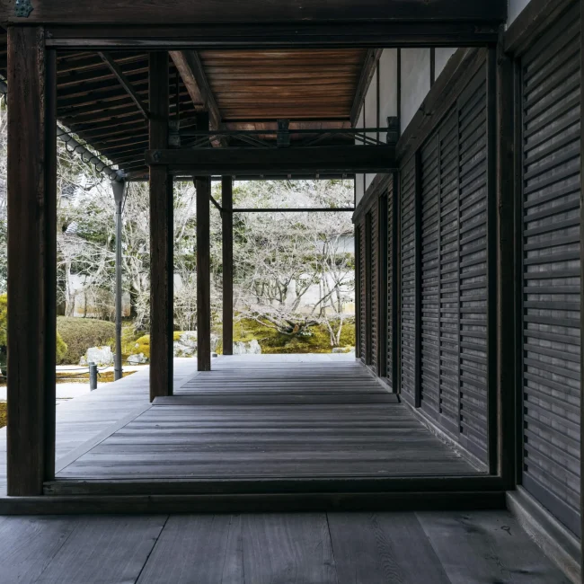 Outdoor Tongue and Groove Ceiling Tongue And Groove Ceiling Installation